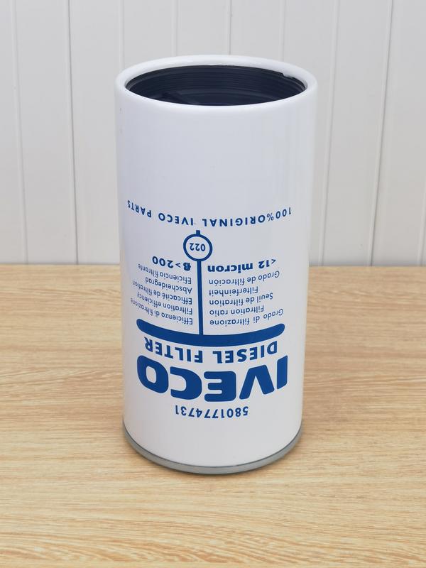 58010774731IVECO 依维柯